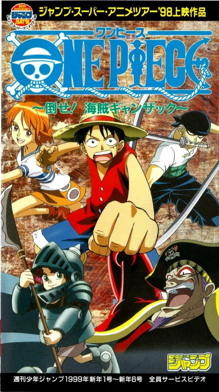 one piece