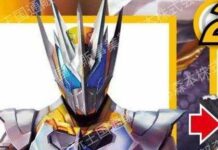 Kamen Rider Baru Zero-One
