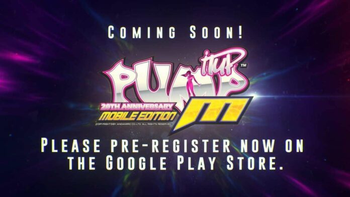 pump it up m