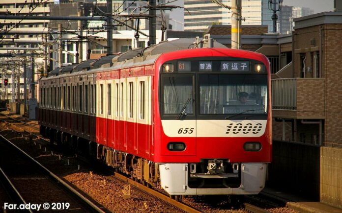 kecelakaan kereta di Jepang