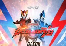 Ultraman