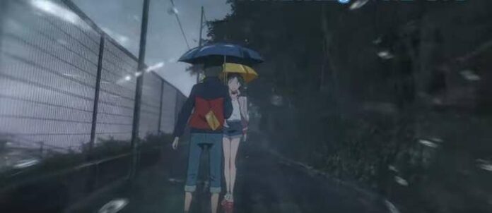 tenki no ko
