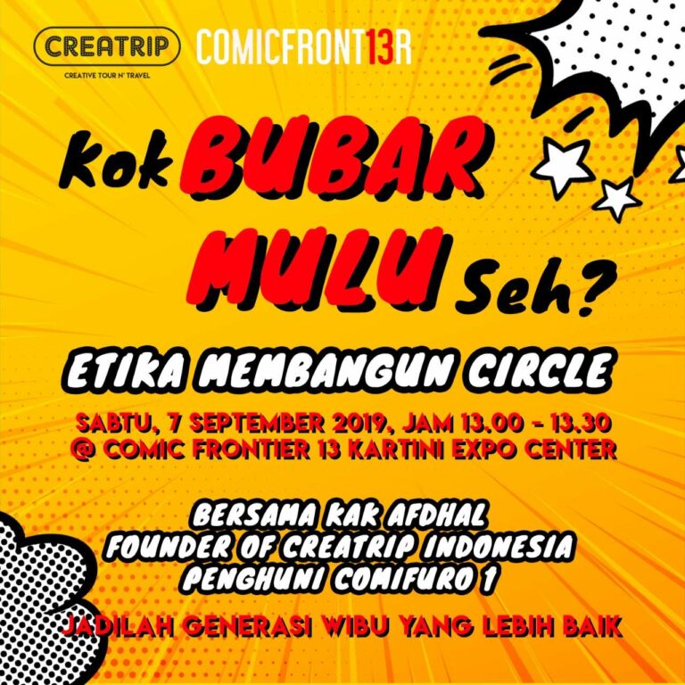 Comic Frontier 13