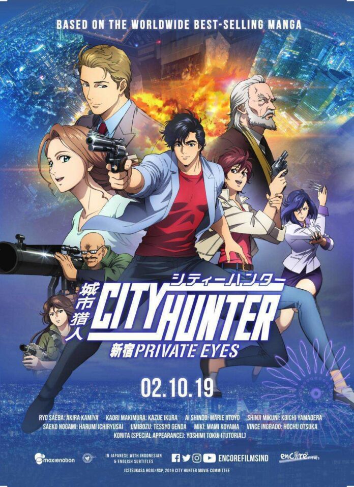 City Hunter Movie: Shinjuku Private Eyes