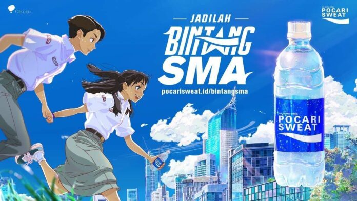Bintang SMA