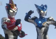 ultraman