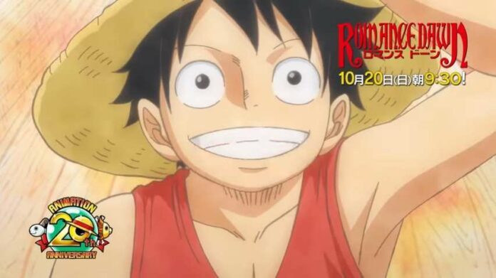 one piece