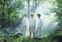 yakusoku no neverland