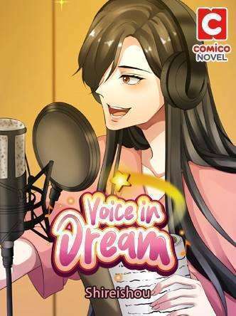voice in dream