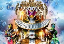 Kamen Rider Zi-O