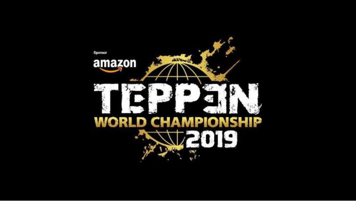 teppen