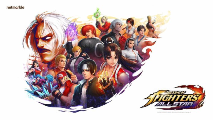 king of fighters