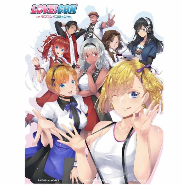 game love con