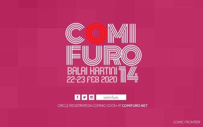 comifuro 14