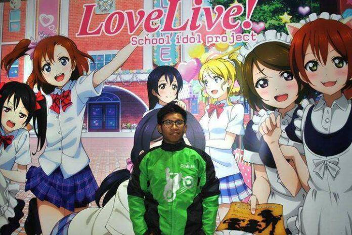 cool japan fund
