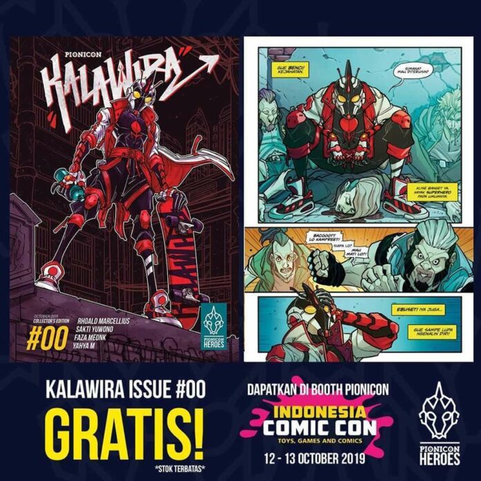 pionicon