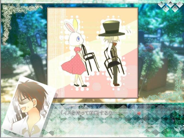 tokyo alice