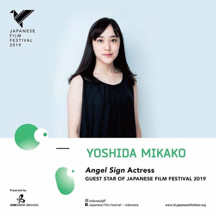 japanese film festival