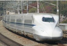 shikansen telat