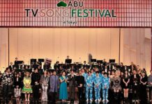 Asia-Pacific Broadcasting Union