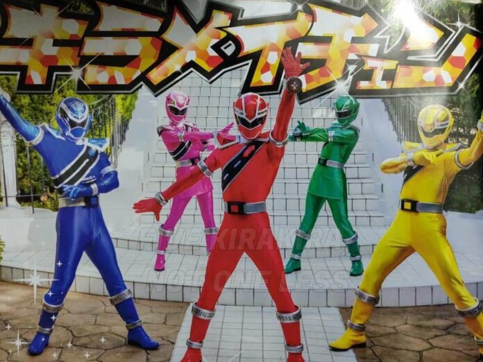 Mashin Sentai Kirameiger