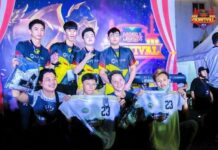 mobile legends
