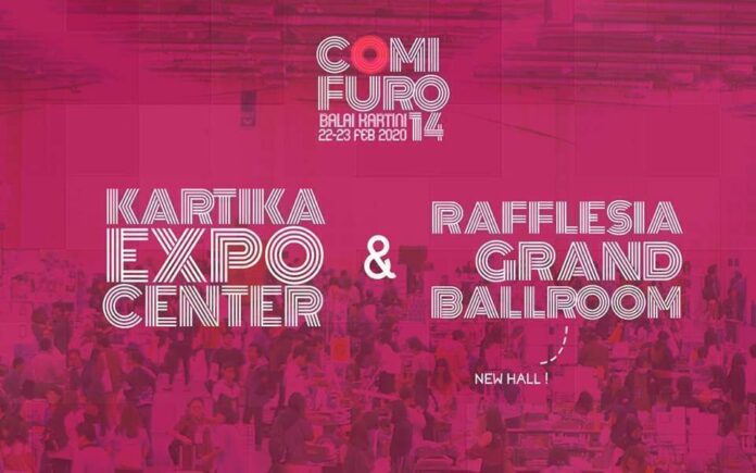 comifuro 14