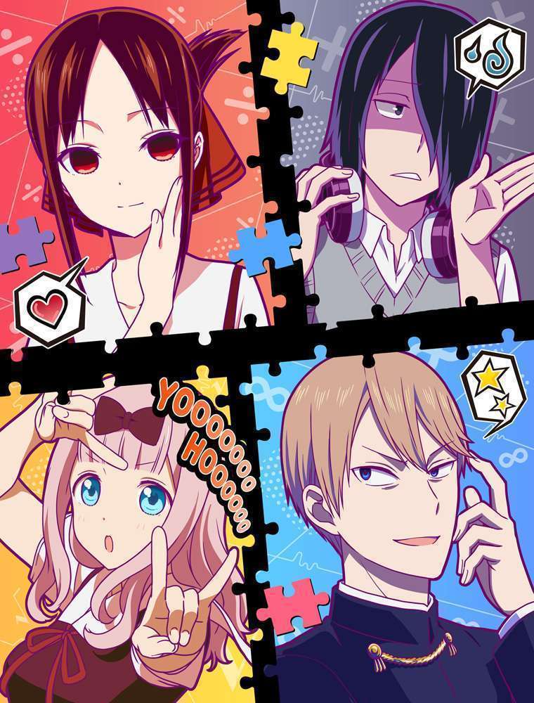 Kaguya Sama Wa Kokusaretai Musim Kedua Animenya Siap Dirilis April Kaori Nusantara Kaguya Sama Wa Kokusaretai Musim Kedua Animenya Siap Dirilis April Kaori Nusantara