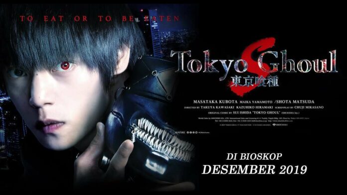 tokyo ghoul
