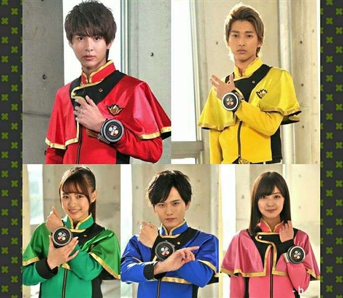Mashin Sentai Kiramager