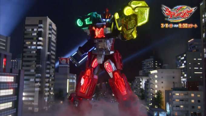 Mashin Sentai Kirameiger