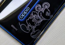 oppo