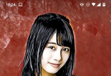 android one