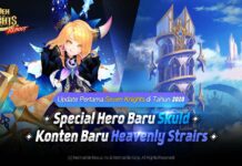 Skuld