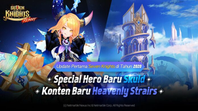 Skuld