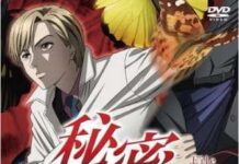 Suka Psycho-Pass 3? Tonton Juga Anime-Anime Berikut ini!