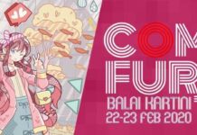 comifuro 14