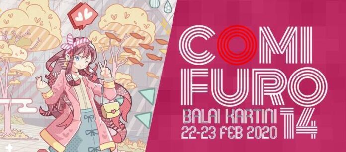 comifuro 14