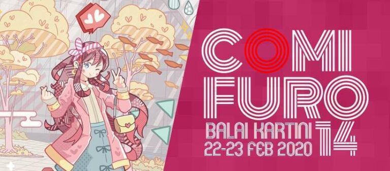comifuro 14