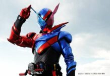 kamen rider