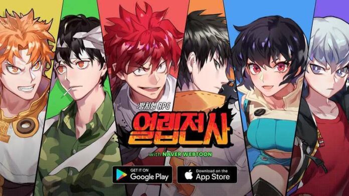 com2us