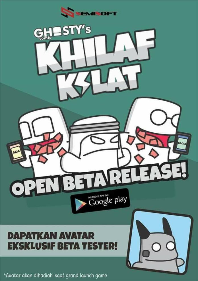 khilaf kilat