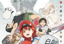 cells at work