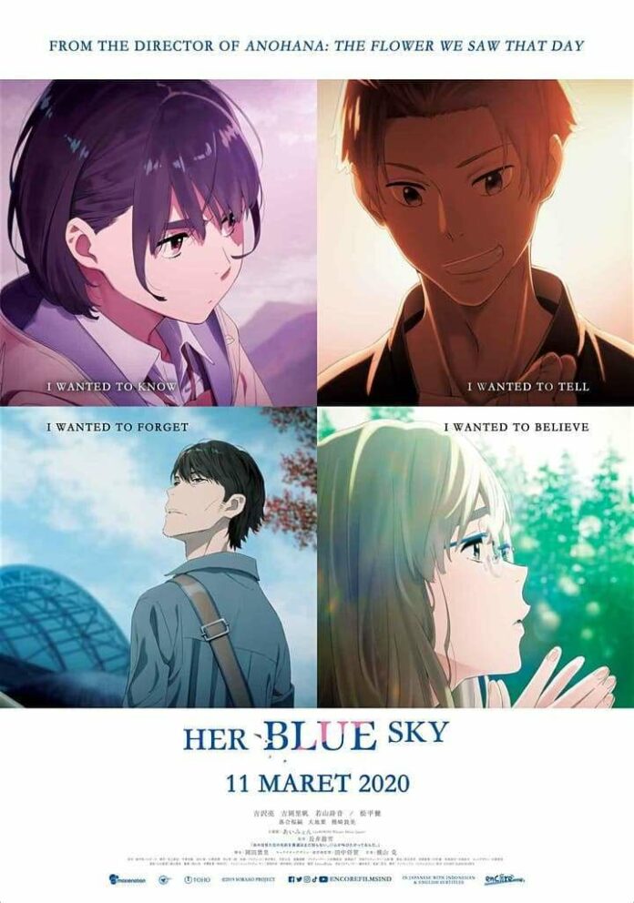 Sora no Aosa o Shiru Hito yo