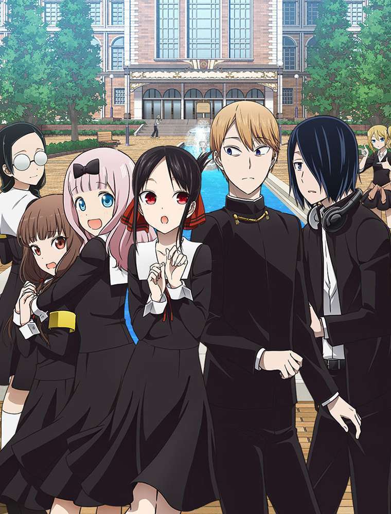 Intip Video Promosi Terbaru Kaguya Sama Wa Kokurasetai Musim Kedua Kaori Nusantara Intip Video Promosi Terbaru Kaguya Sama Wa Kokurasetai Musim Kedua Kaori Nusantara