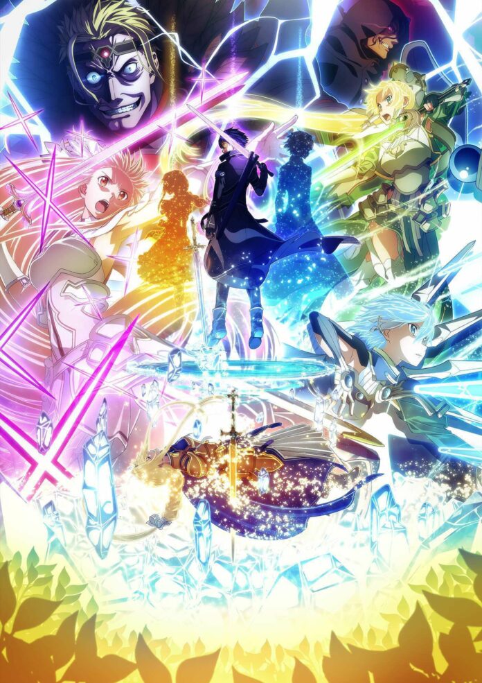 spring 2020