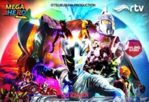 Ultraman Zero