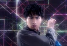 ultraman
