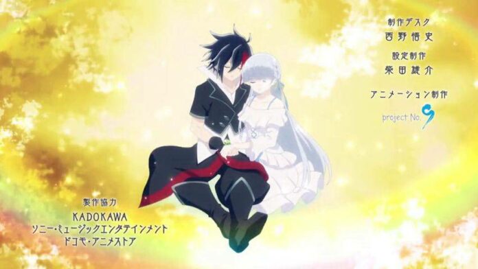 anime shironeko project