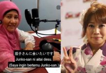 junko takeuchi